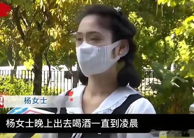 喝酒误事啊！一年轻女孩晚上跟朋友外出喝酒，喝完之后她准备打车回家，到地方之后，女