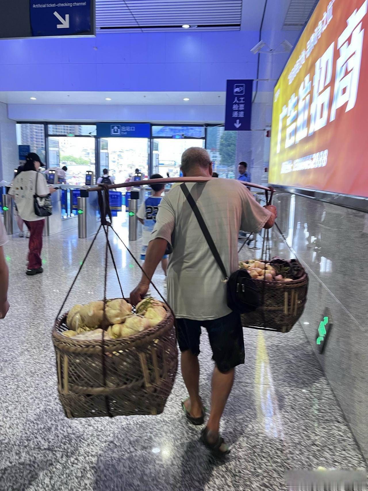 谁的父亲