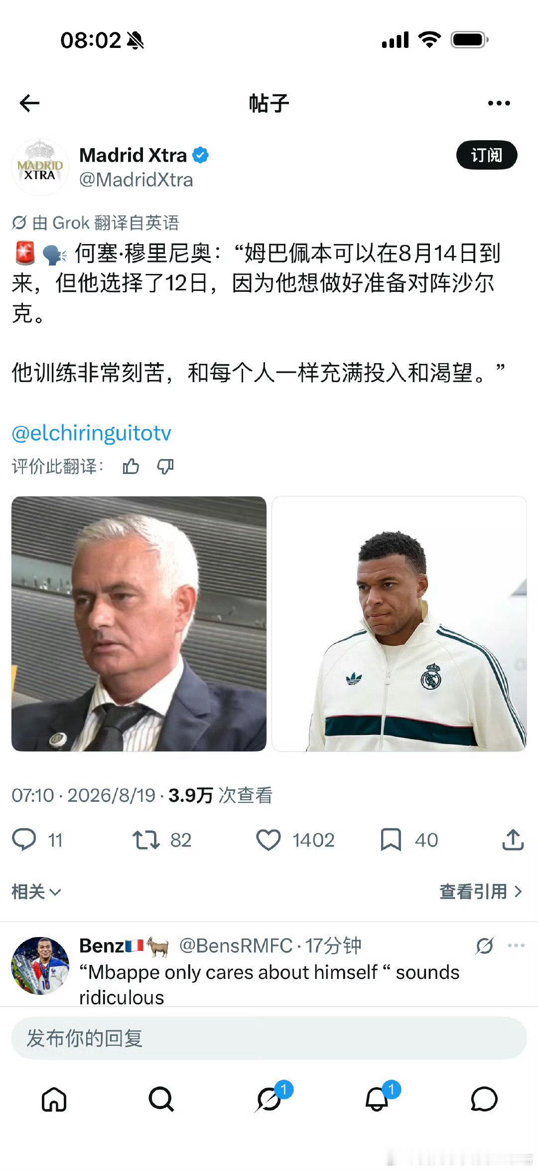人情世故这一块儿​