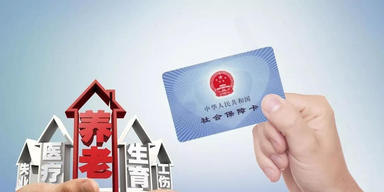 当年轻人发现自己交的社保供养的是月薪过万的跳舞老人，果断断交来源:逍遥论经最