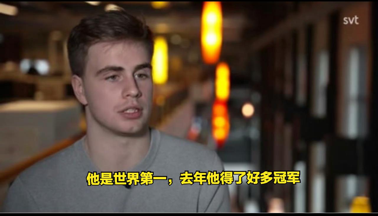 莫雷加德采访：王楚钦缺席，多哈冠军赛对大家来说机会大增！在出发中东以前，莫雷