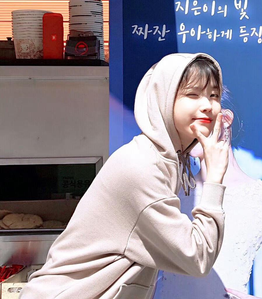 2018年的IU​​​