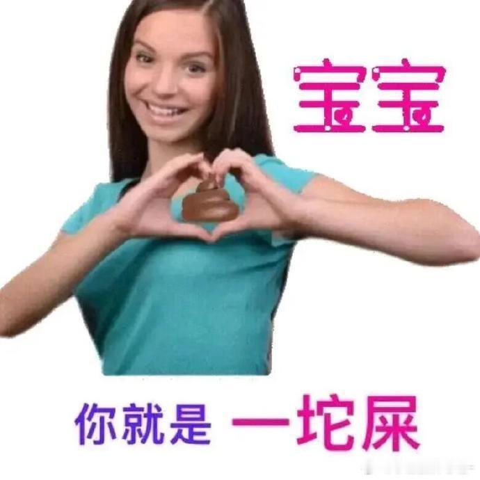 ai合照的人这辈子🈶了
