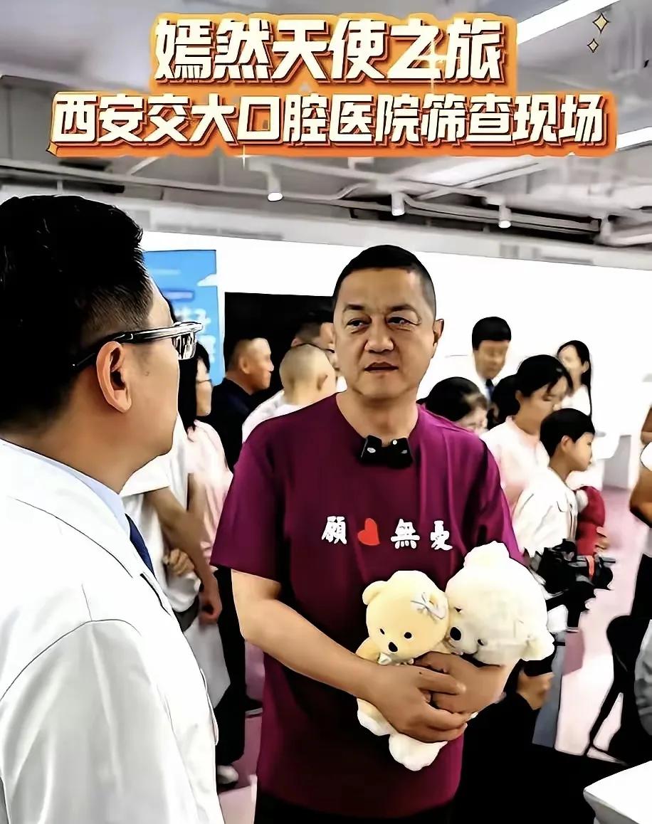 李亚鹏的嫣然天使基金跟韩红基金会最大的不同就是：嫣然天使基金由中国红十字会直接监