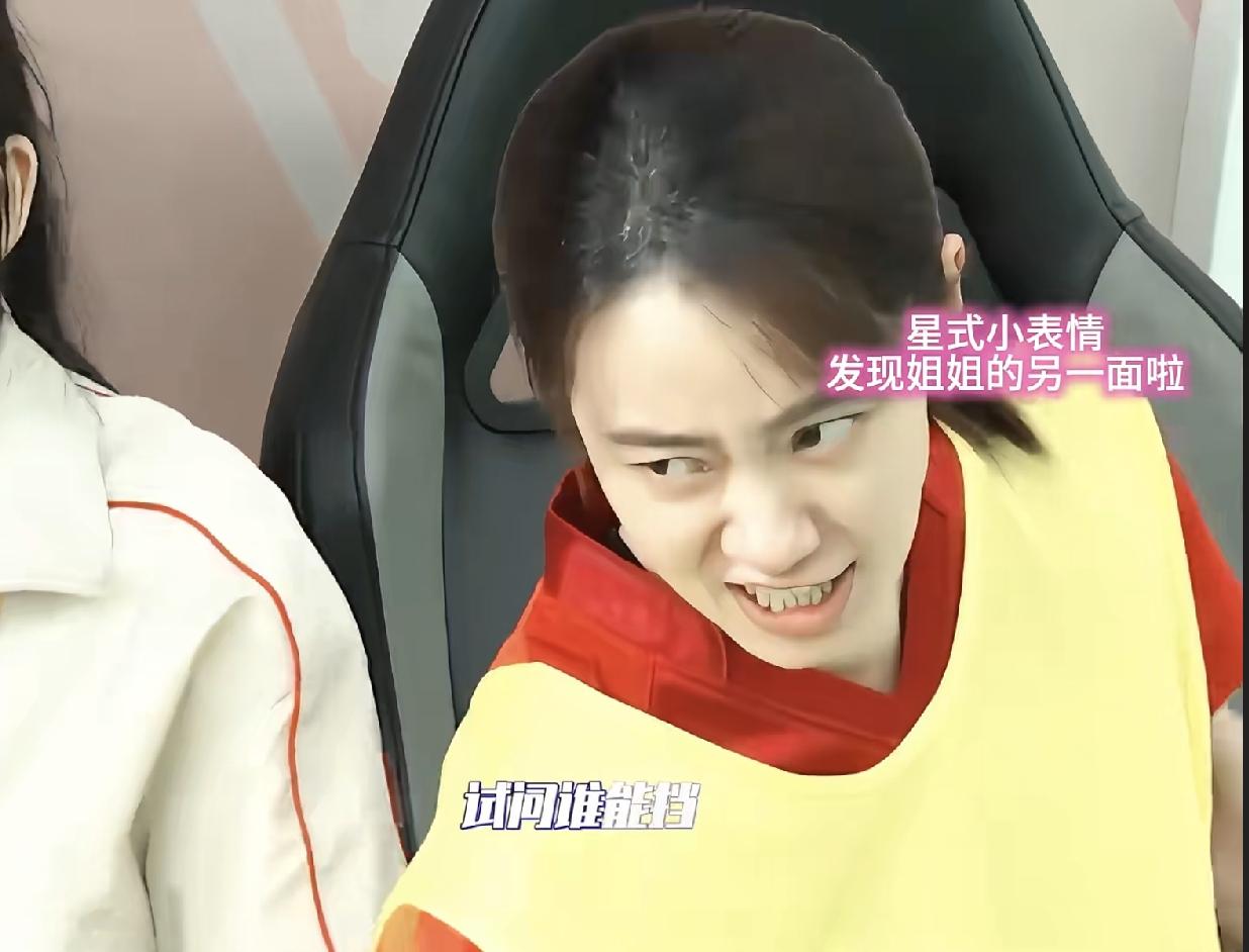 终于懂了！星爷《功夫女足》为什么独选张小斐看完《功夫女足》真的被张小斐狠