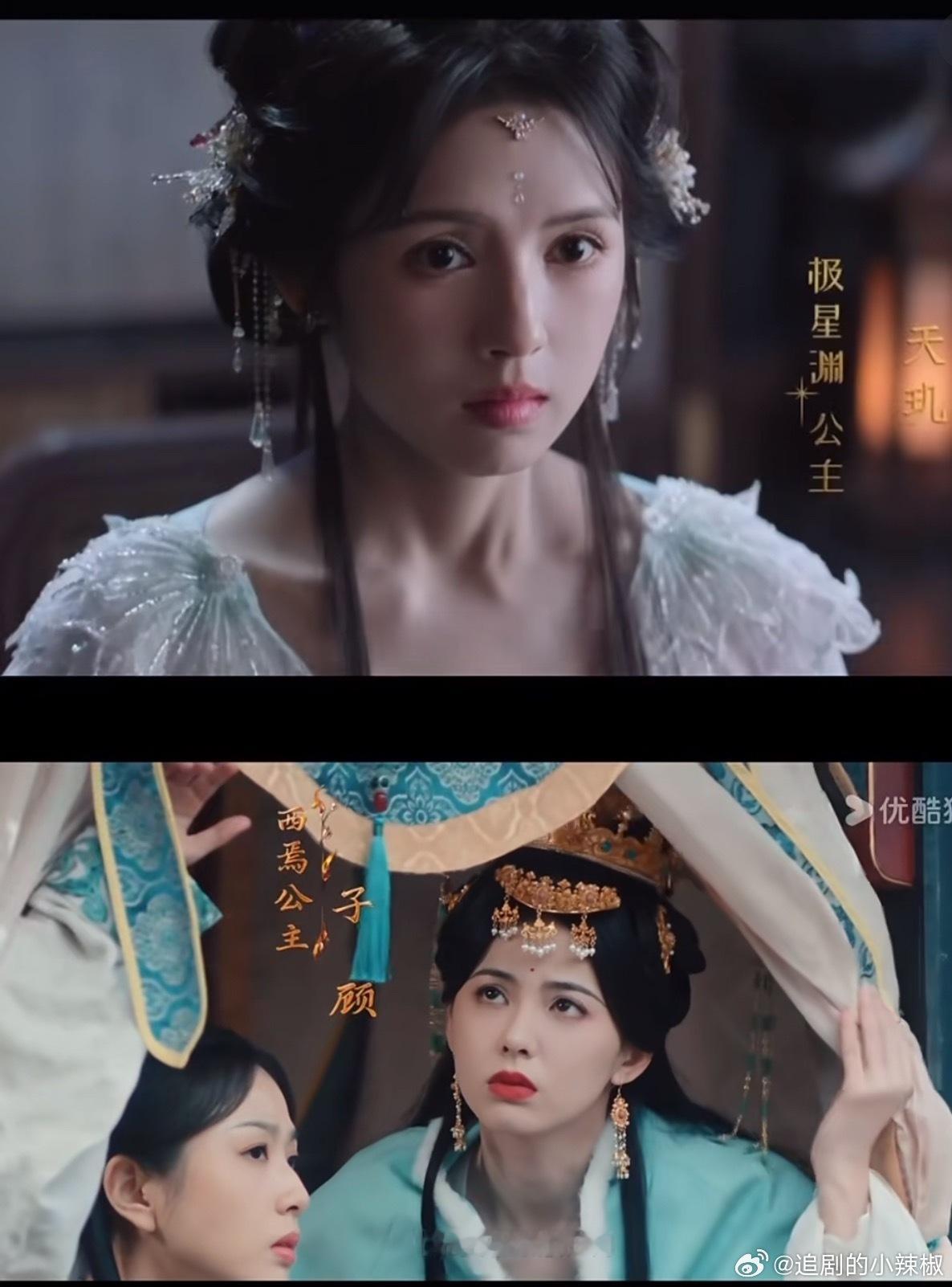 完了，彻底脸盲[笑着哭]黄日莹&鹤男放一起完全分不出来​​​