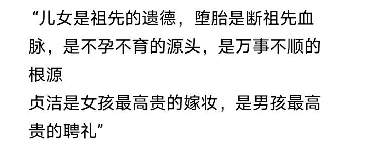 关于四川公交车的广告语，简单整理了一下主流媒体的批判态度：新京报：称其