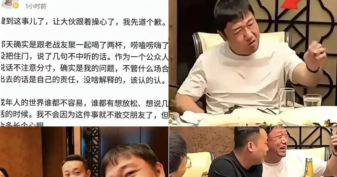 贾冰这事儿，说大不大，但咂摸起来挺有意思跟一帮多少年的老战友喝酒，高兴了多喝
