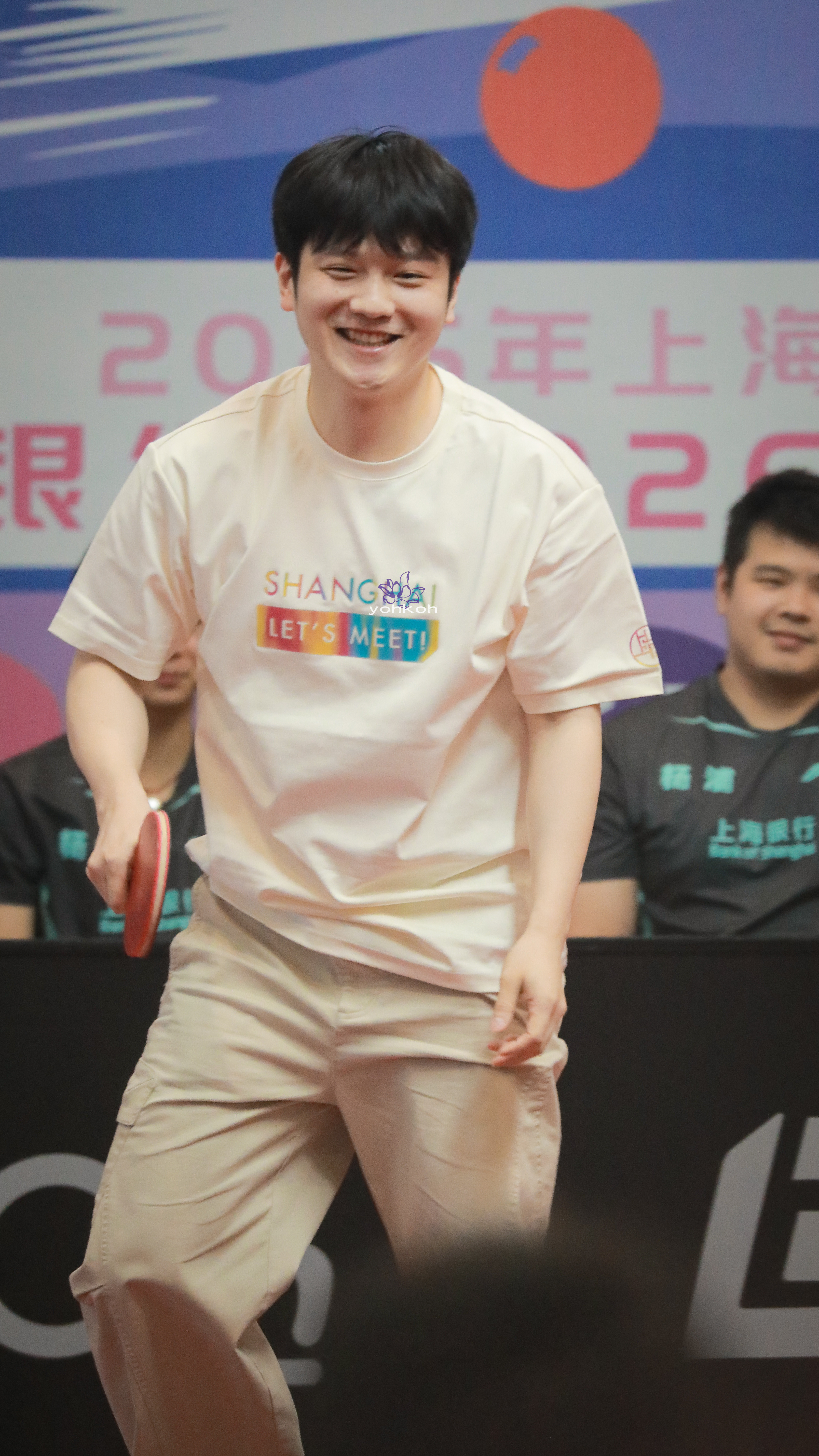 樊振东2026上海乒乓球嘉年华山高路远与你同行