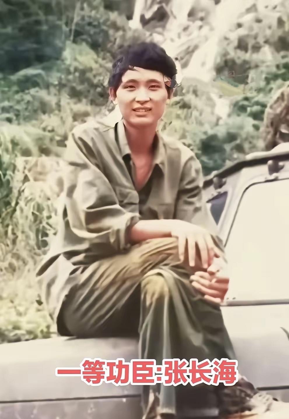 1985年的老山前线，张长海浑身挨了13处伤，愣是带着弟兄们拿下了越军阵地。 