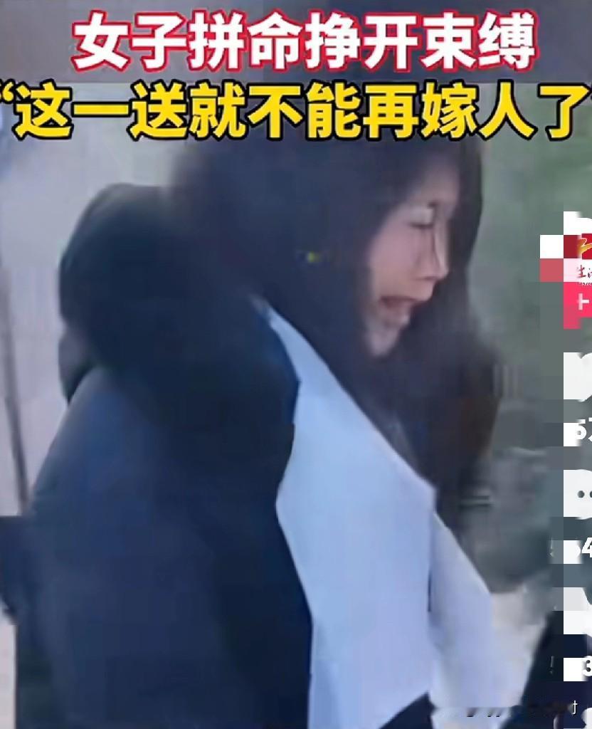 “你不能去送，送了就不能嫁人了！”女子的丈夫，意外去世了！埋葬时婆家人，拽住她不