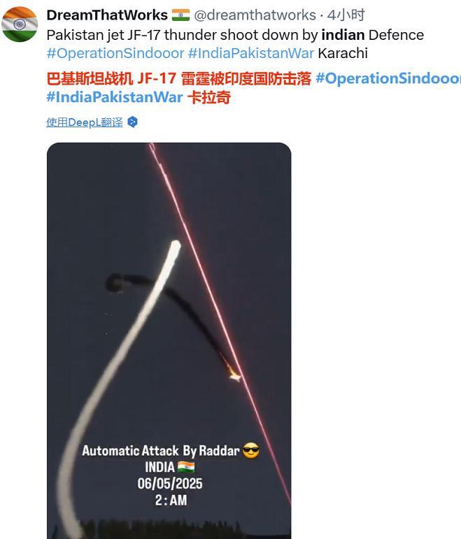 今天印度空军打成0：8，在外网舆论战中都还能这么嚣张，要是赢了，真不敢想他们会怎