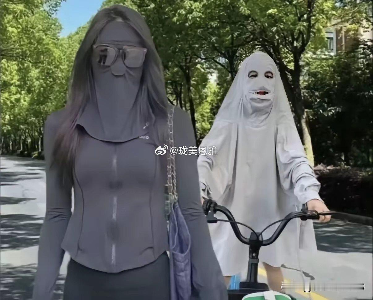 现在大街上穿的跟阿富汗似的，没劲透了​​​