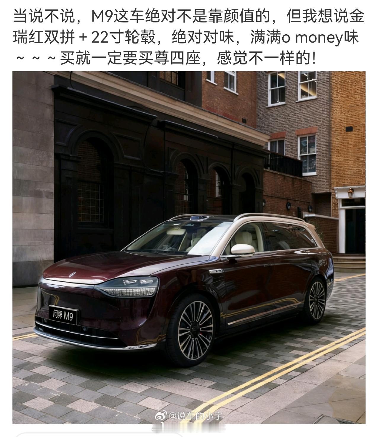 井里太深，出来走走​​​