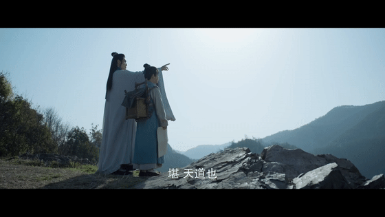 谁家男主用十年培养心眼子《藏海传》里的藏海太狠了！亲眼目睹全家被杀后，改头换面