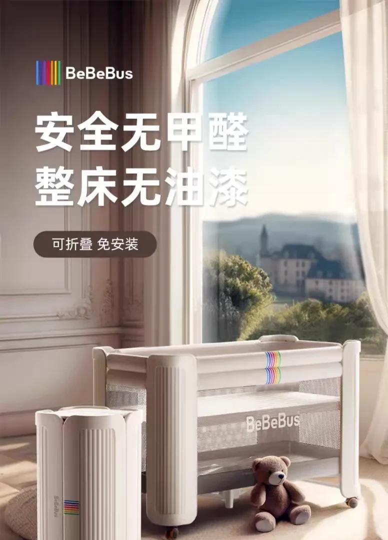 都说现在的年轻人不愿生孩子，也确实养个孩子太费钱了。昨晚儿媳妇给我发了一个视频
