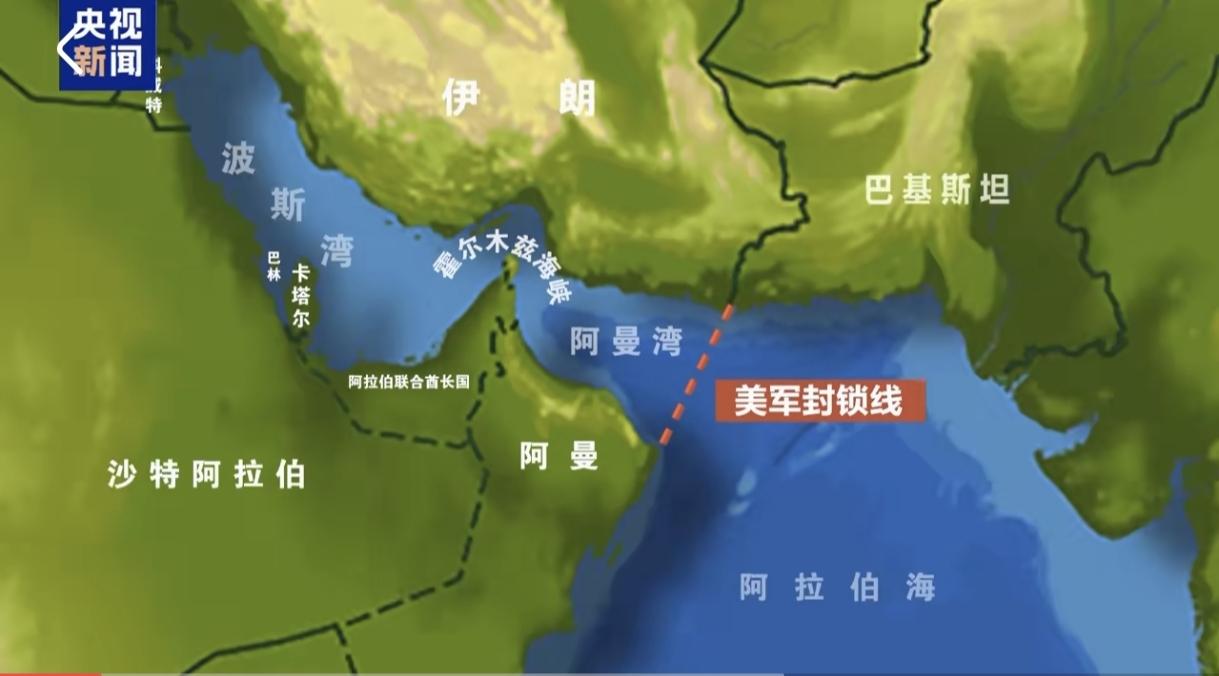 笑不活了，伊朗提交新谈判14条后，美国准备放开限制伊朗卖油！伊朗抛出14项强硬