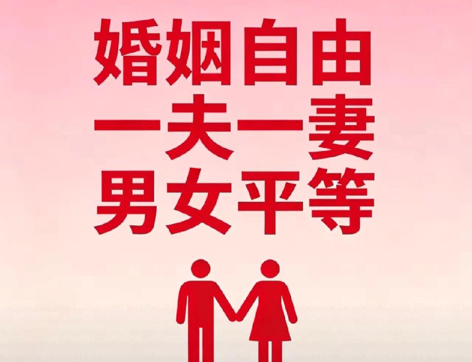 单亲生育：解放女性还是挑战天理人伦？