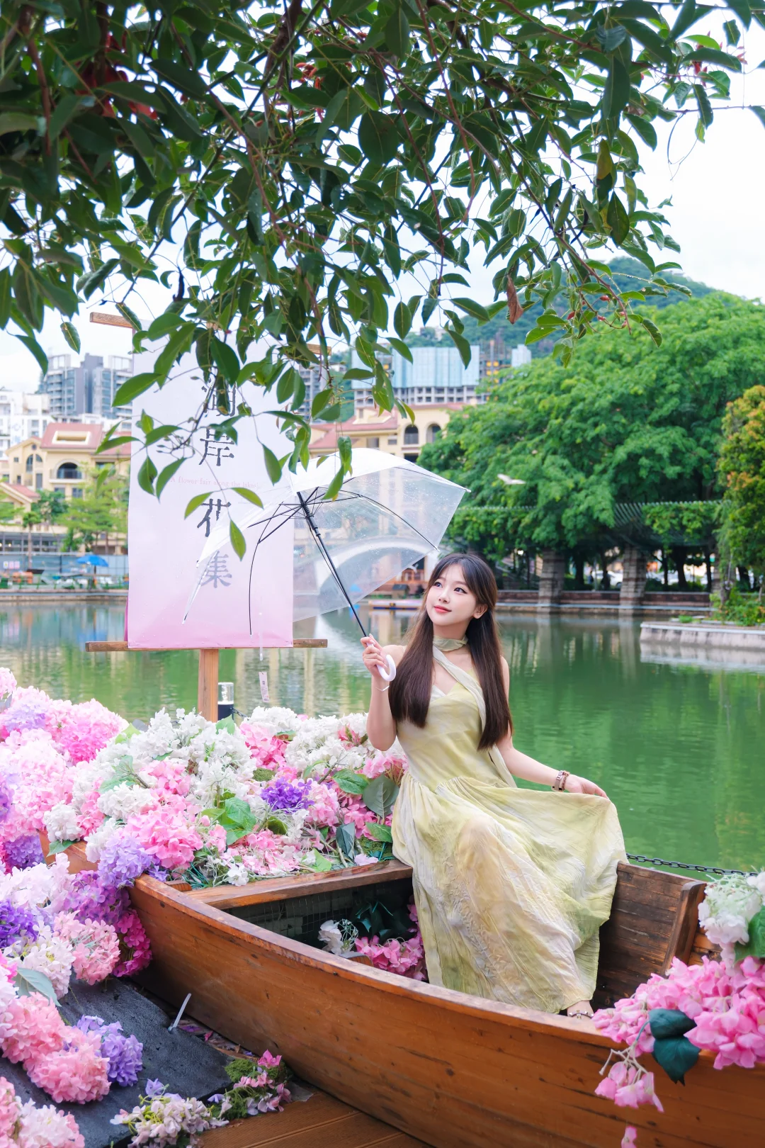 周末来大梅沙海边citywalk逛街太快乐了💐