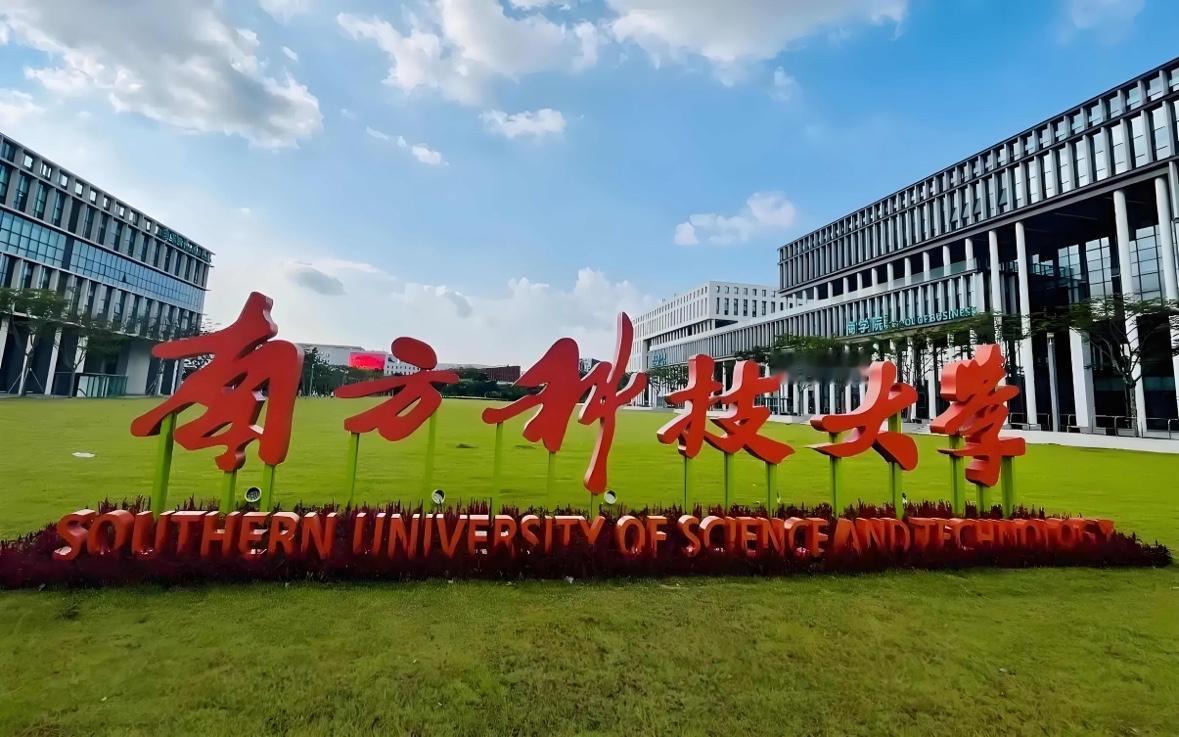 高考综评撞车怎么办？对于今年高分考生来说，他们有可能遇到人生中一个重大的选择难