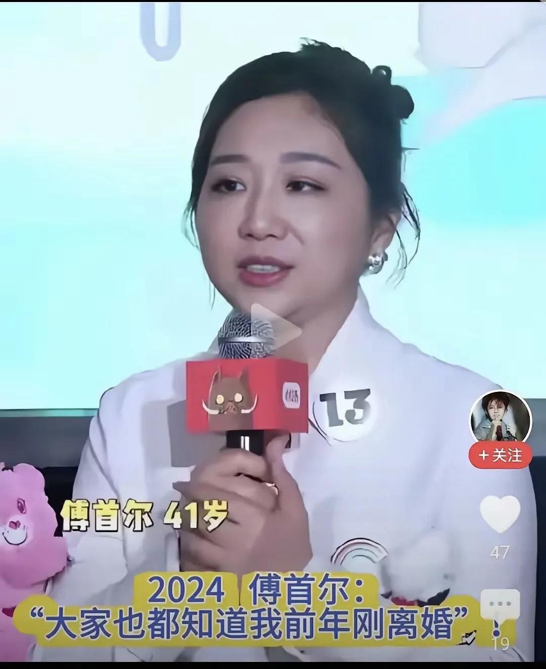 她的前夫也不知道是哪辈子造了什么孽呀！