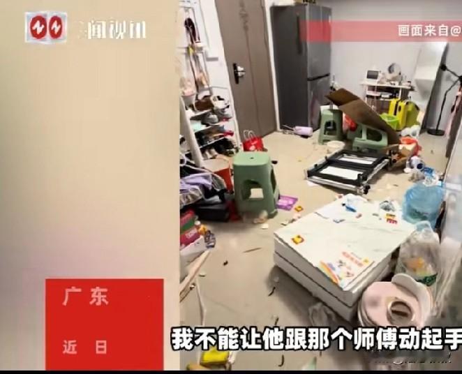 看到女主在网上控诉自己丈夫的暴行，我心疼了，我心疼他的丈夫是如此不易。女人说：