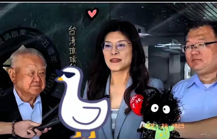郑丽文被问到“如果郝龙斌当选国民党主席，让你当副主席，你怎么看？”她的反应十