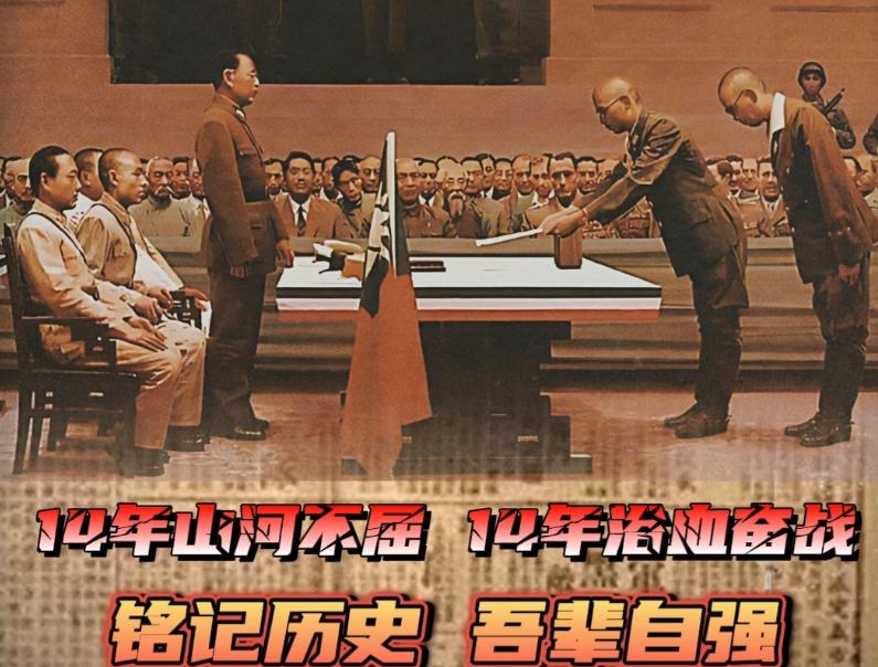知道日本投降那天中国是什么样吗？重庆疯了，延安疯了，整个中国都疯了，而最早疯的是