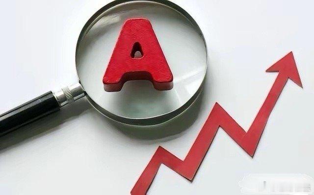 1月24日周一热门人气前瞻锋龙股份：板板不断，持筹盛宴🟢白银有色：缩量秒板