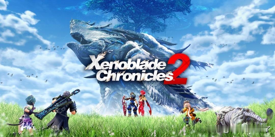 《异度神剑2》或将迎来Switch2补丁，原因是开发商MonolithSof