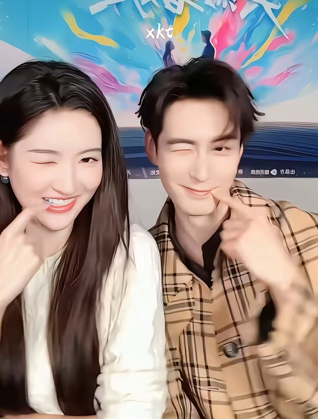 人设崩了！从未见过如此没轻没重的陈星旭，和王玉雯不像是假的第一次见笑得这么开心的