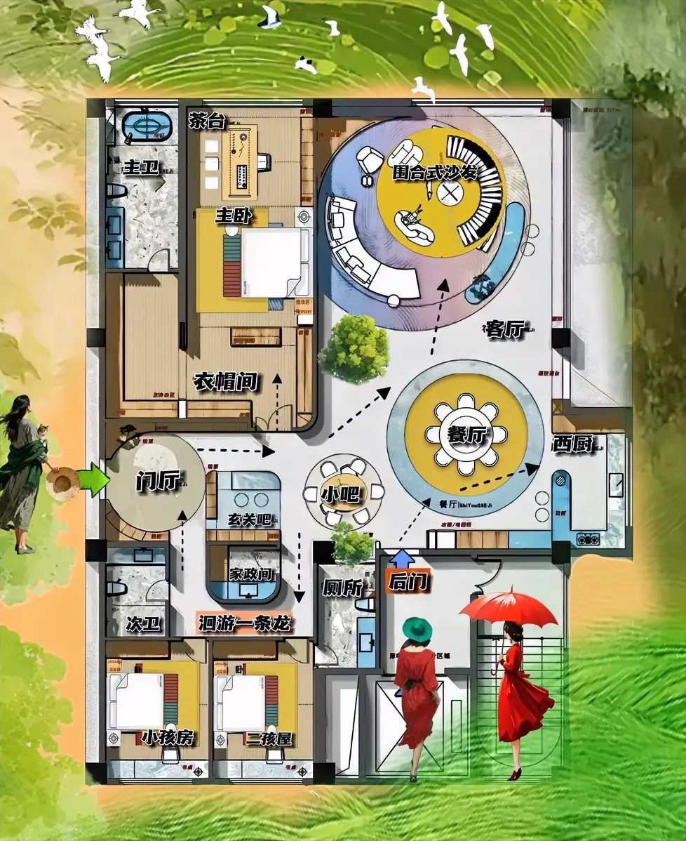 136㎡“细糠”级改造，动线是灵魂，收纳见真章，四圆一洄游让三居有锅气！