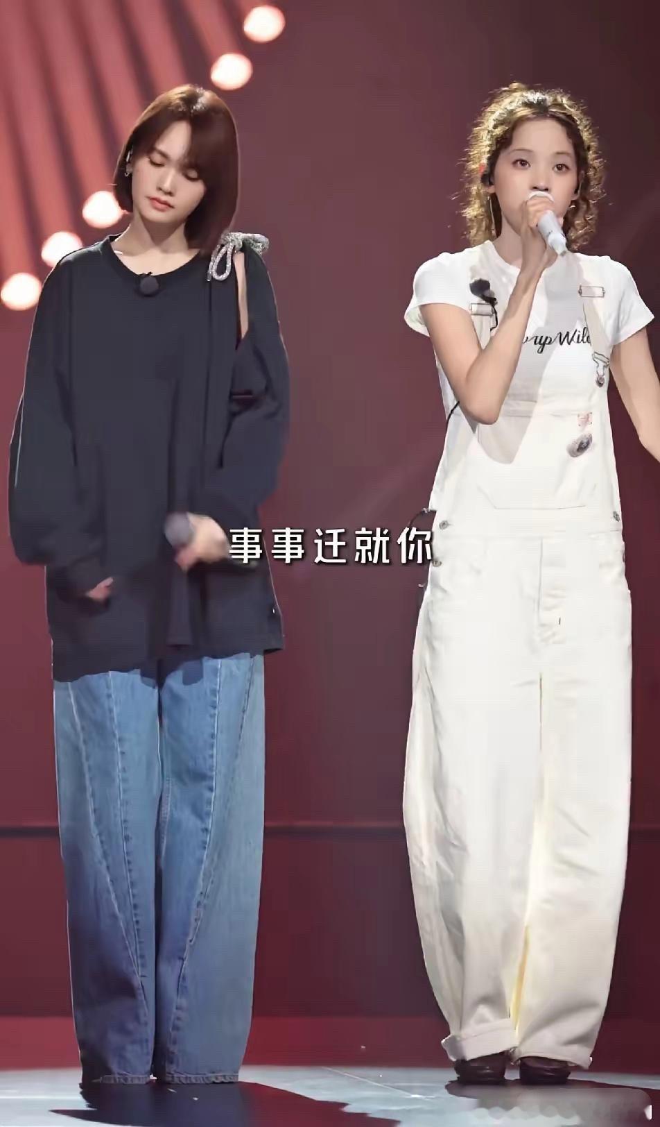 杨丞琳这状态有点吓人，一个84年的和00后的站在一起居然像是同龄人？！42岁的杨