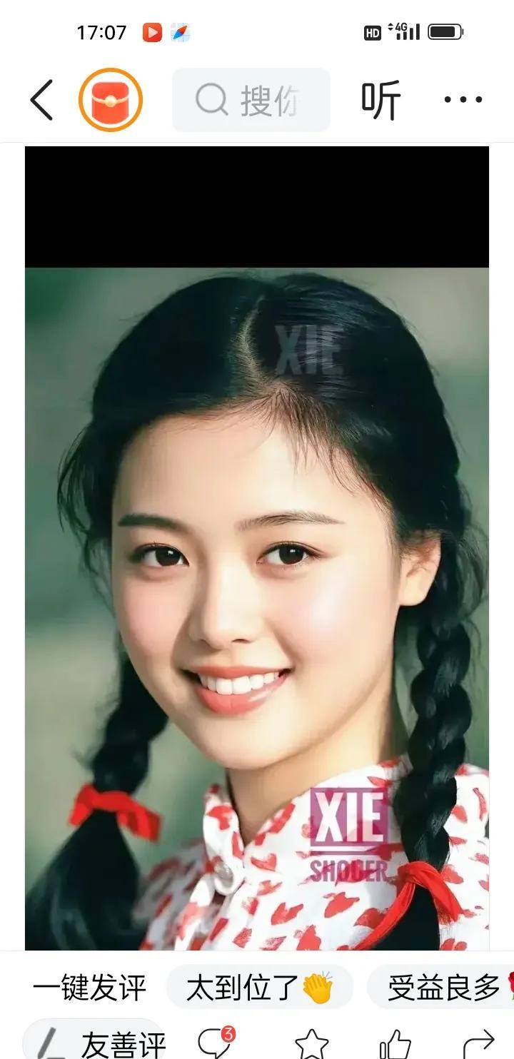女人嫁人，等于第二次投胎。这句老话，我如今深有体会。46岁的我，离开