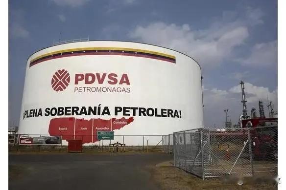 中国拒绝美国要求，继续买委内瑞拉石油。美军突袭，抢走中国石油。中华人民共和国可以