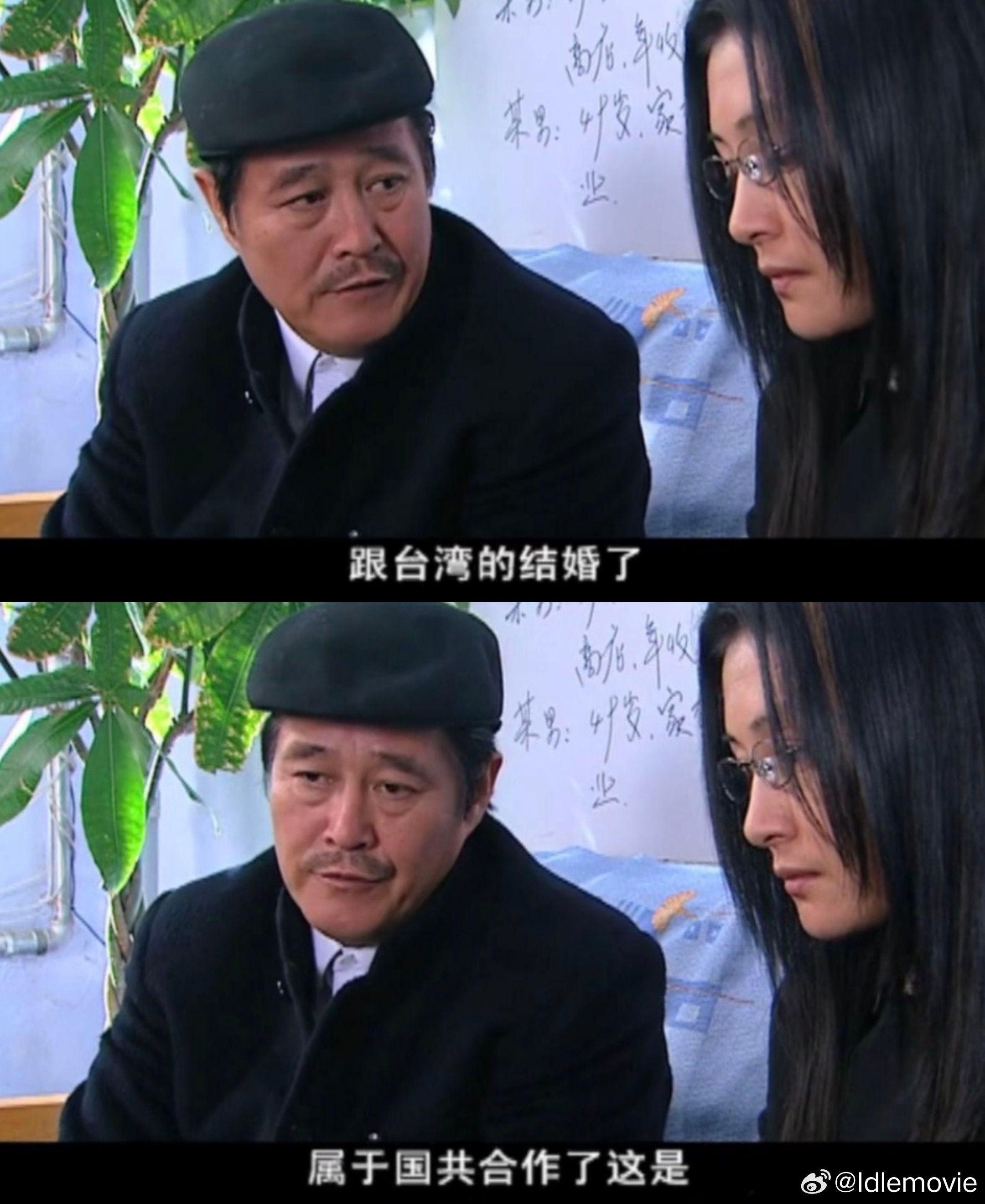 现在的国产剧没有人味儿，太假，一大原因就是对钱没概念。剧中的主角们身为普通人，一