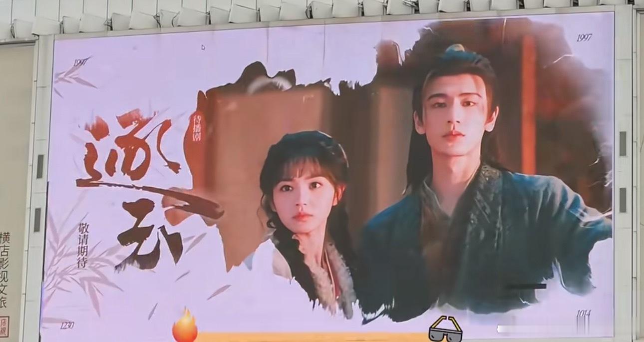 不是，他两还有cpf