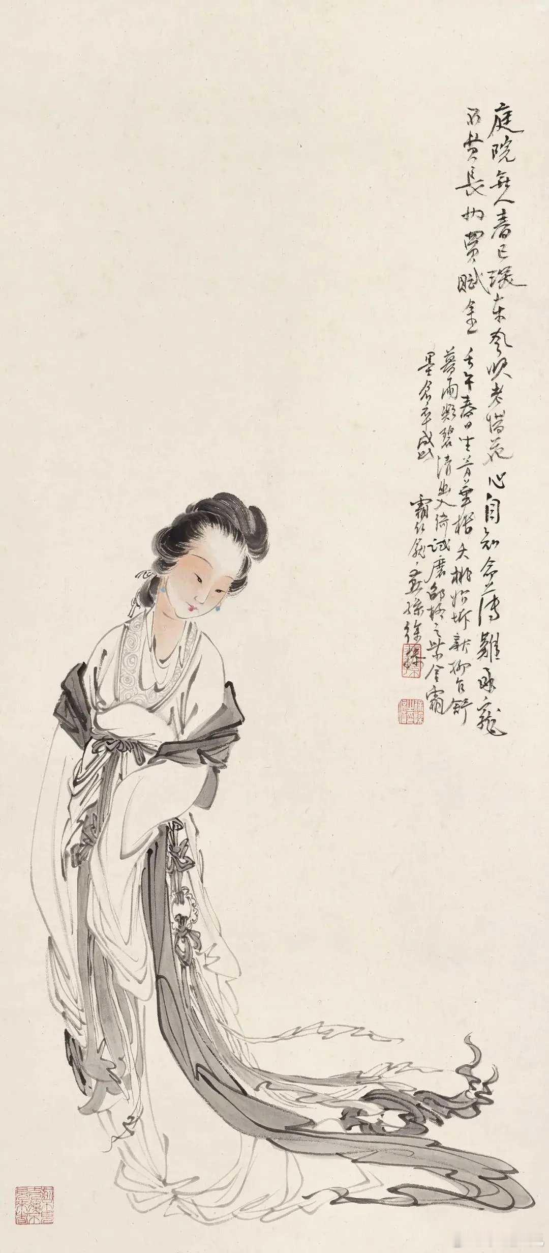 徐操（1899-1961），字燕荪，别号霜红楼主，又号霜红龛主、中秋生。斋号霜红