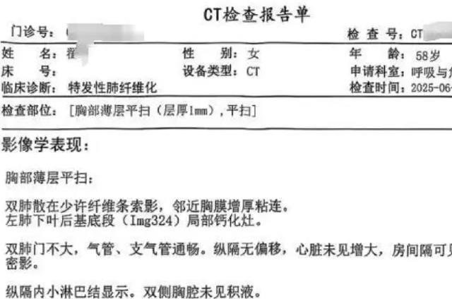 正常一人，医院说，“你得绝症了”！被医院确诊之后，成都这位女子回家之后，一直抑郁