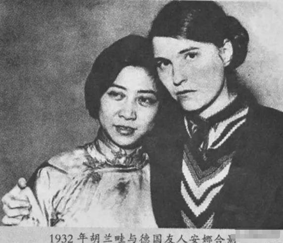 1949年上海解放后，时任上海市市长陈毅的前女友胡兰畦，希望能与陈毅见面。令她心
