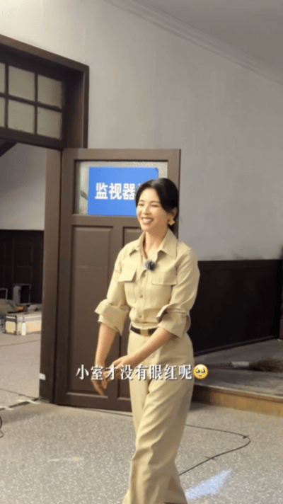 刘涛说刘奕畅演不好一开口就是“你演不好”，刘奕畅当场傻眼，结果涛姐下一秒温柔教学