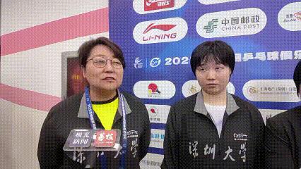 原来平野美宇是这么被深大幼儿园选中的，高颖跟孙颖莎一样也是有格局的教练。高颖说