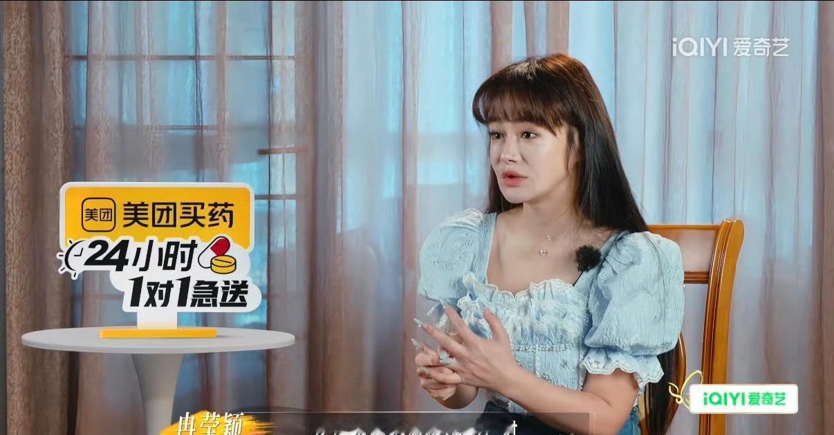 冉莹颖：市明，我把戒指收回来了。邹市明：啊？好好的十五周年纪念戒指，怎么突然