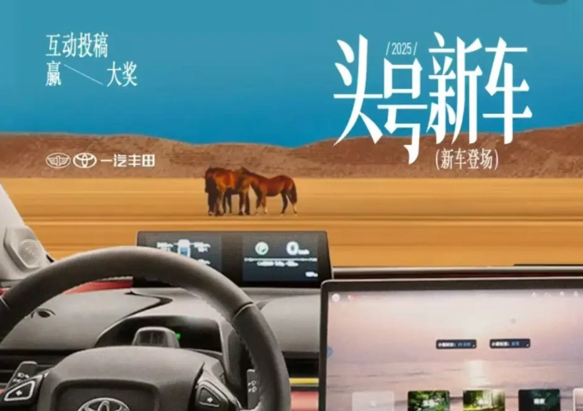 还在纠结选哪款新车？尊界S800和问界M8，以黑科技实力出圈，绝对不容错过！