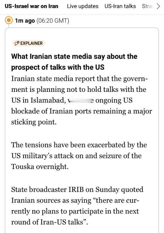 卡塔尔半岛：伊朗不派谈判代表团两人遭处决4月20日凌晨，卡塔尔半岛电视台甩出