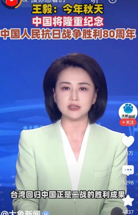 东方大国，大事即将发生！锣鼓喧天，鞭炮齐鸣，万国来贺，举国沸腾：中国将迎来抗日战