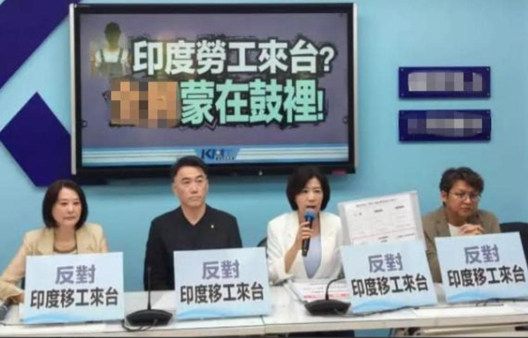 台湾这下是真的要乱了？4月13日，中国国民党突然召开记者会，公开发布措辞强硬的声