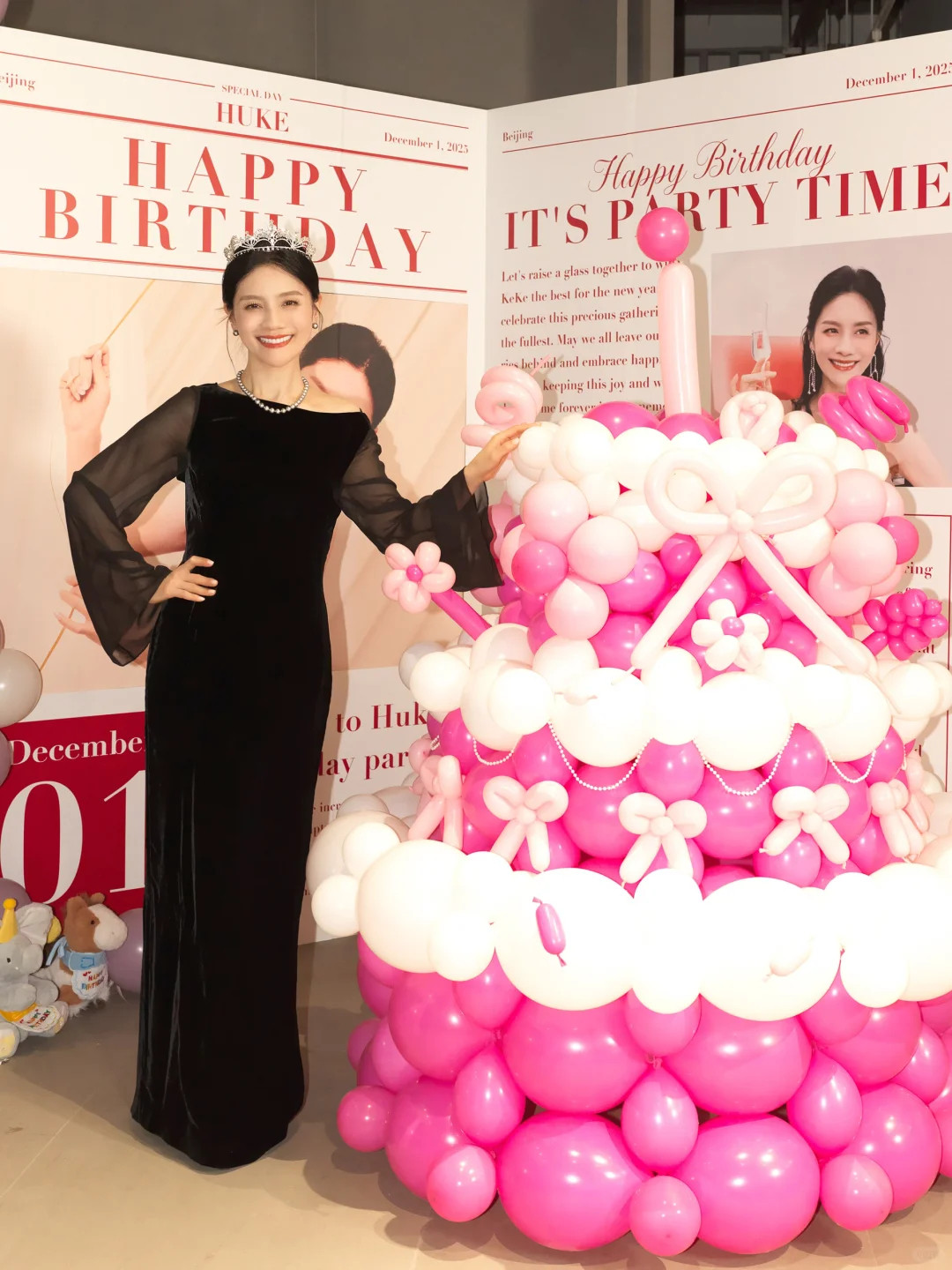 胡可庆祝50岁生日，她居然50了？！我一直以为她才40出头。