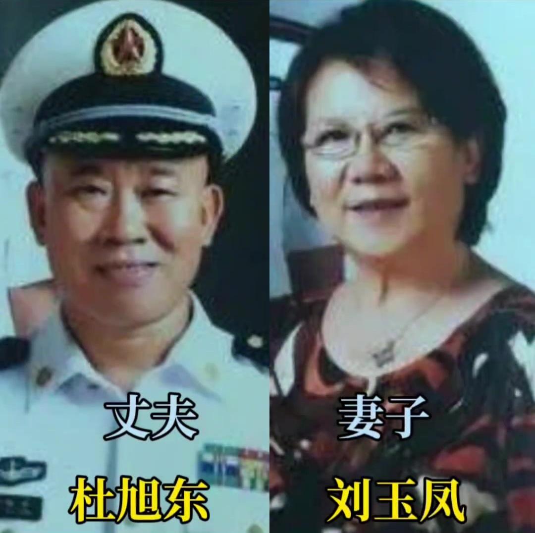 这大概就是传说中的“丑男娶美女”天花板了吧😂颜值和爱情真的没什么必然联系，毕