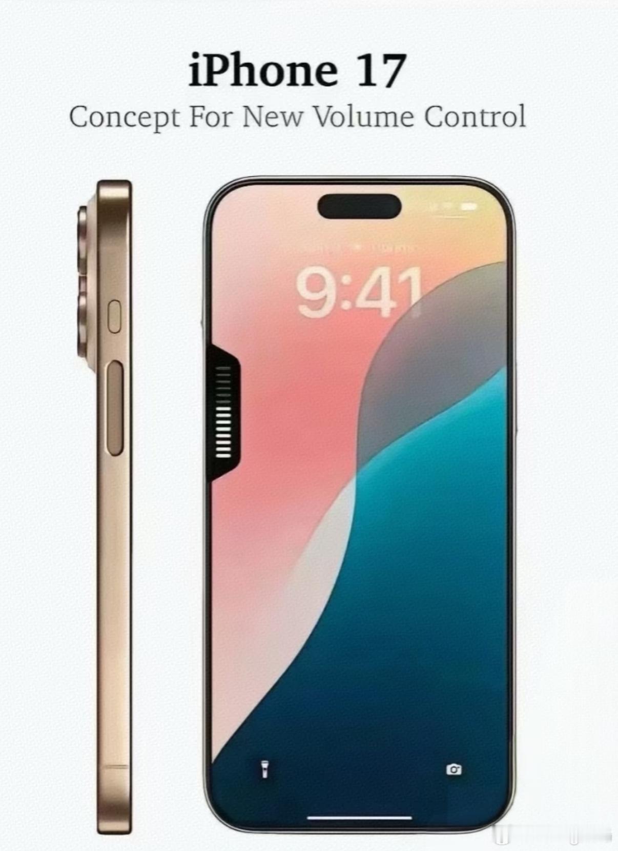 苹果居然要做散热了！！！[惊恐]iPhone17将有散热黑科技​​——「均热板」